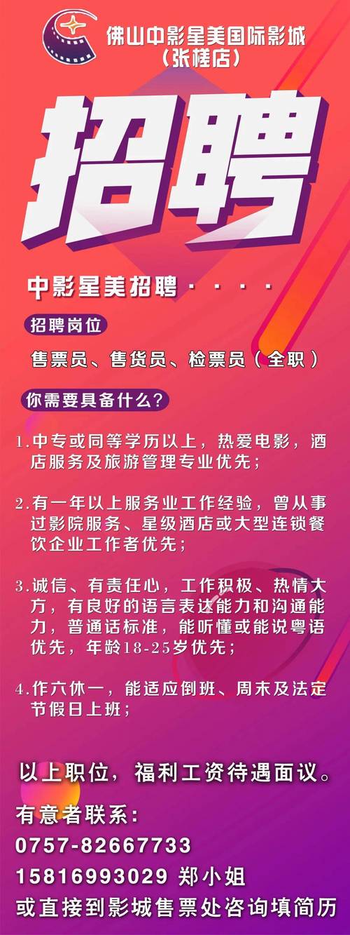 www.久久久久久精品...的相关介绍