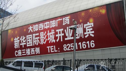 男人天堂久久av的相关介绍