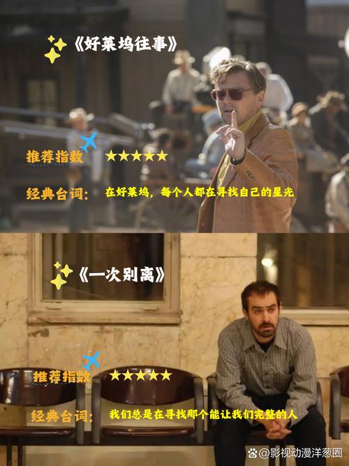久久男人天堂网的相关介绍