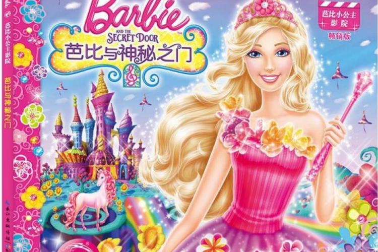 日韩啪啪人妻的相关介绍