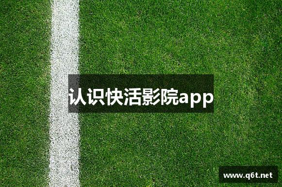 在线h欧美的相关介绍
