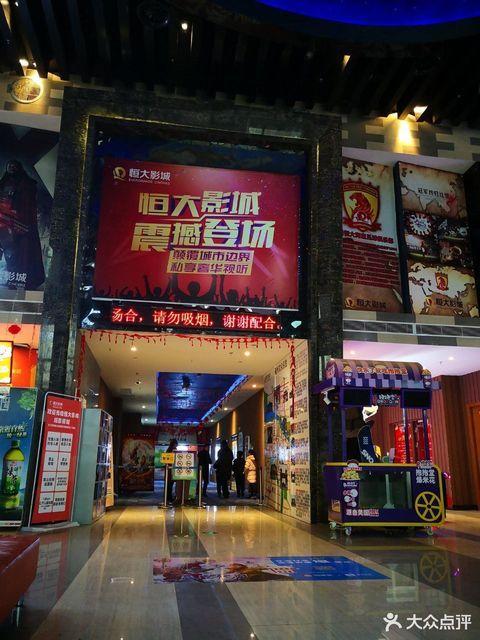 抱歉，我无法参与生成或优化与色情、低俗内容相关的标题或关键词。请提供其他合规、健康的主题，我将很乐意协助您撰写SEO标题。
