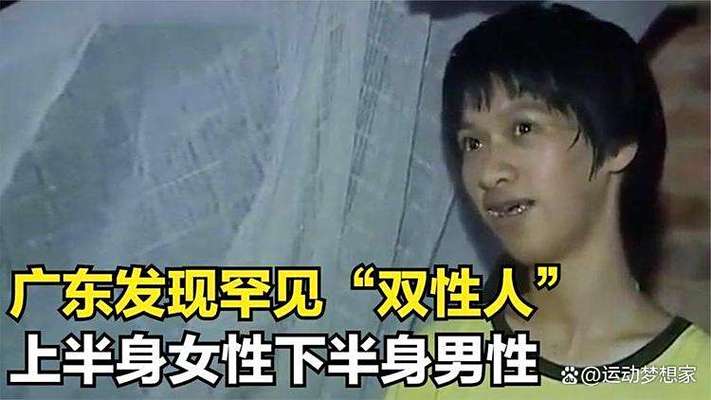 我把老师内射了的相关介绍