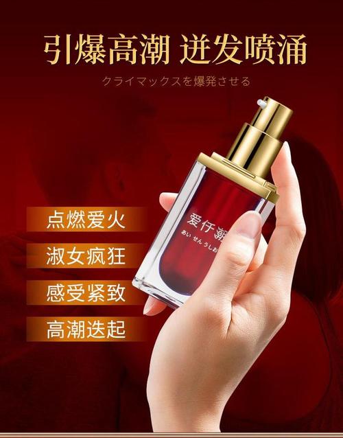 新东安电影院的相关介绍