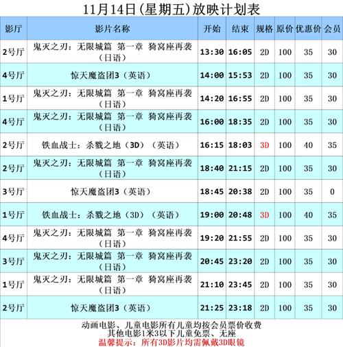 美女老师被同学操的相关介绍
