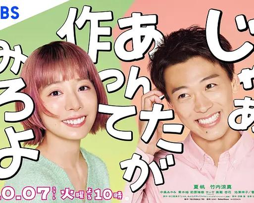 日本丰满熟妇xxxxhd的相关介绍