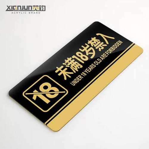 超碰少妇av的相关介绍