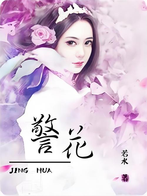 意大利伦理片有哪些的相关介绍
