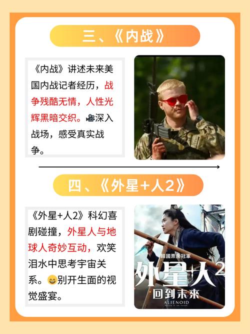 中文 有码 人妻的相关介绍