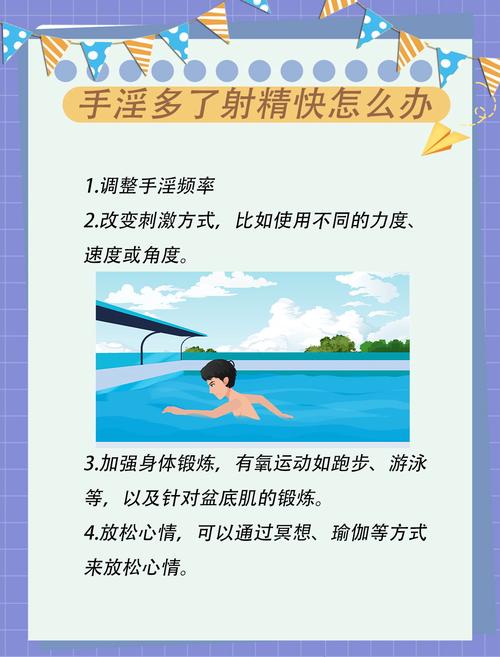 女性分泌物黄粘稠成胶的相关介绍