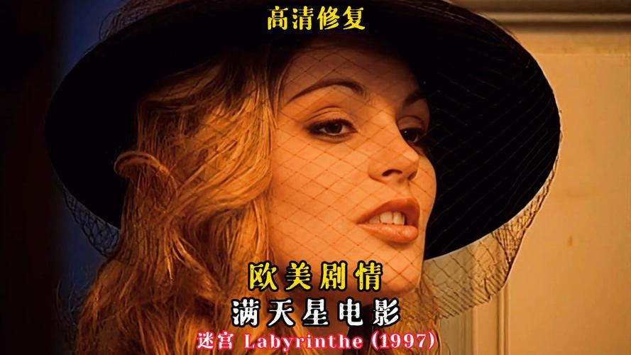 黄色录像黄色黄色录像的相关介绍