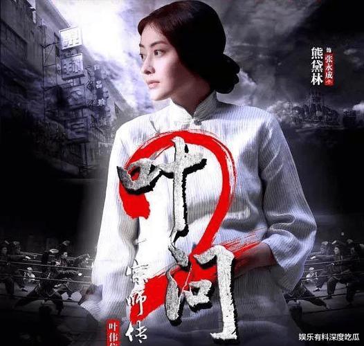 80岁老妇女毛片的相关介绍