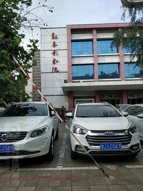 精品少妇高潮蜜臀av的相关介绍