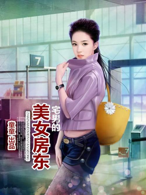 欧美一级影片一区二区的相关介绍