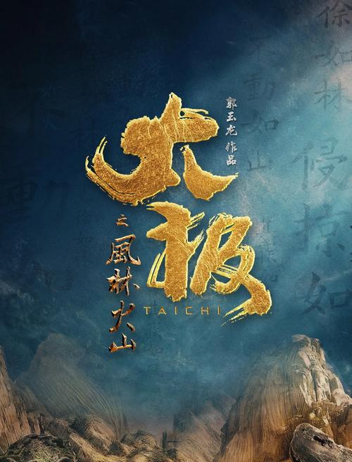 18禁在线高清的相关介绍