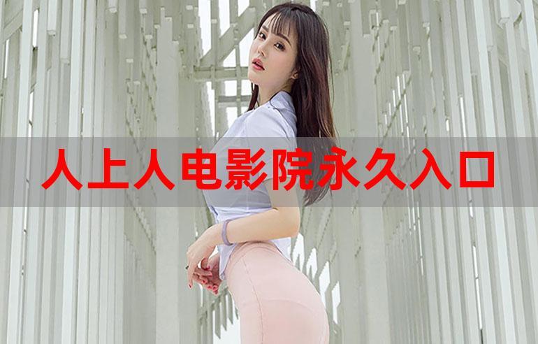 午宫影院的相关介绍