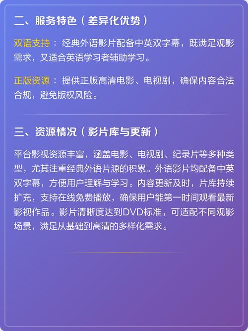 女女18女女18视毛毛的相关介绍