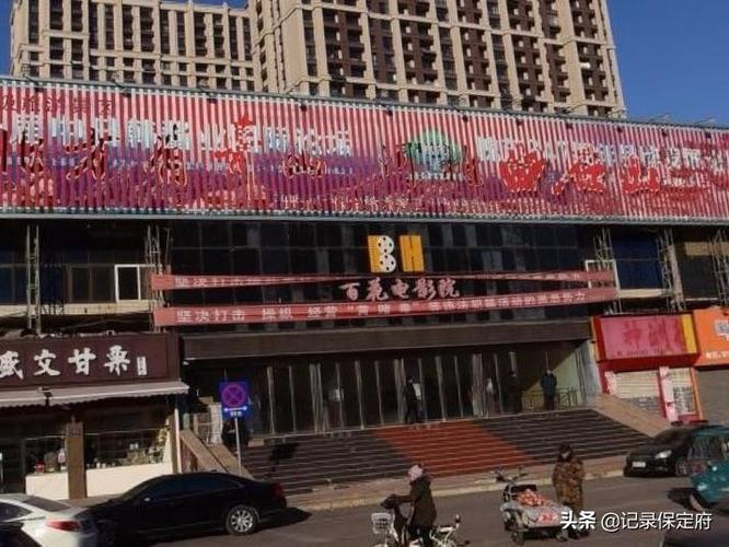 啦啦啦免费影院播放在线观看的相关介绍
