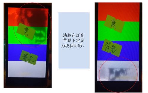 精灵影院的相关介绍