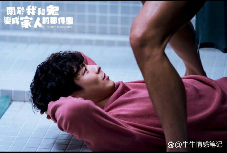 亚洲人妻有码av的相关介绍