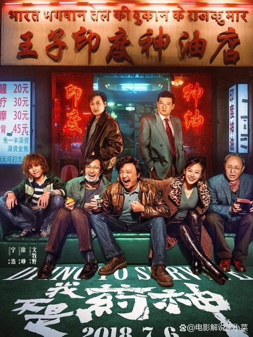 少妇人妻一区在线的相关介绍