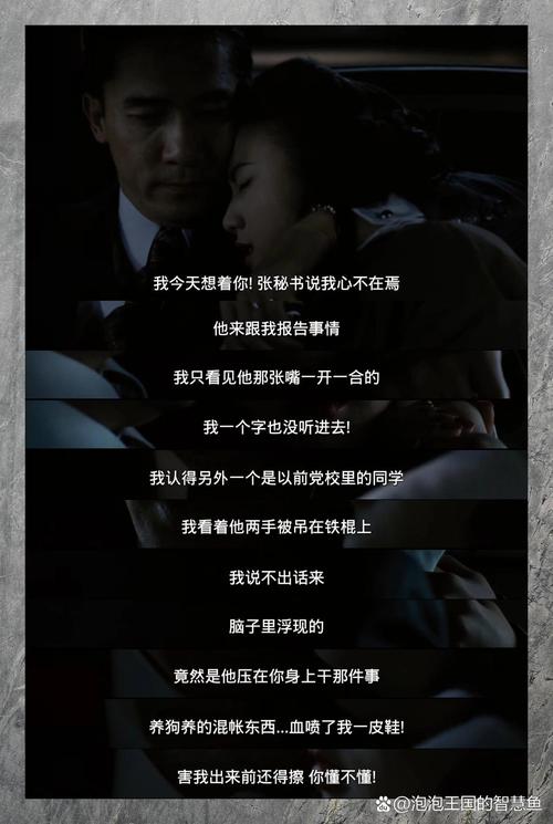 色无极影院亚洲在线观看 - 最新高清亚洲影视资源与热门长尾关键词推荐