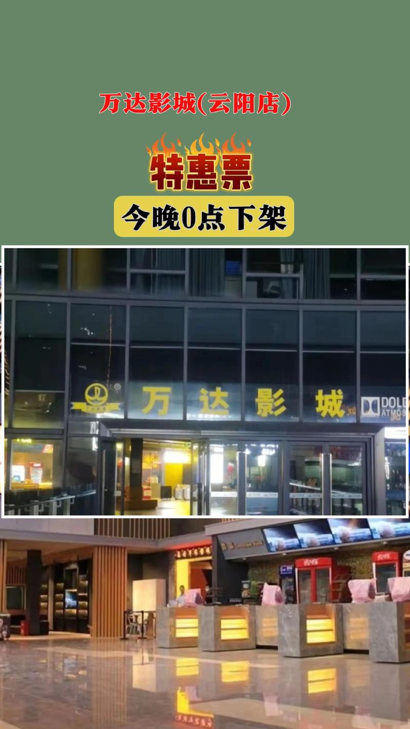 韩国成人影院免费观看的相关介绍