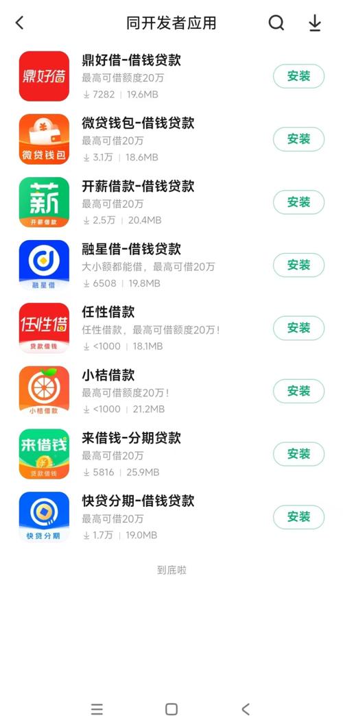 久久久精品,久久久的相关介绍
