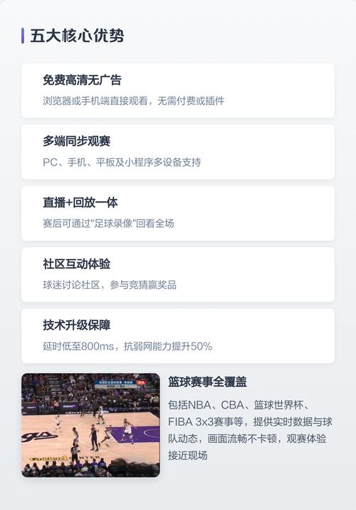 亚洲天堂久久看的相关介绍