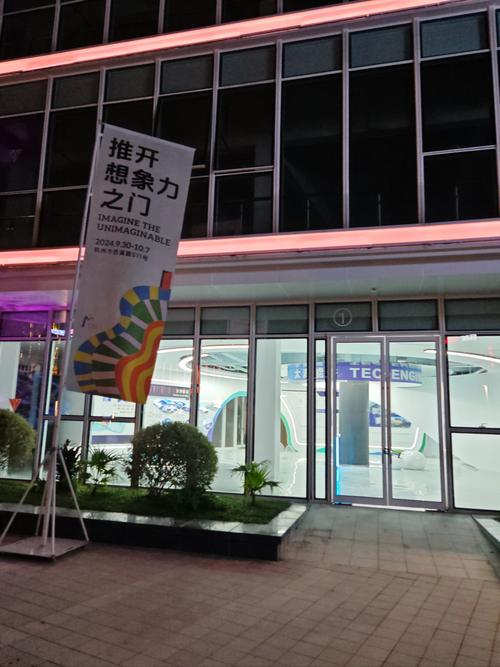 58电影院的相关介绍