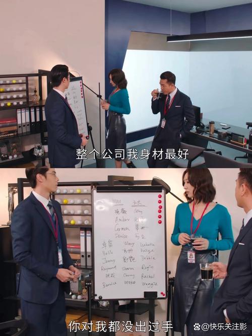 欧美日韩在线一区二区的相关介绍