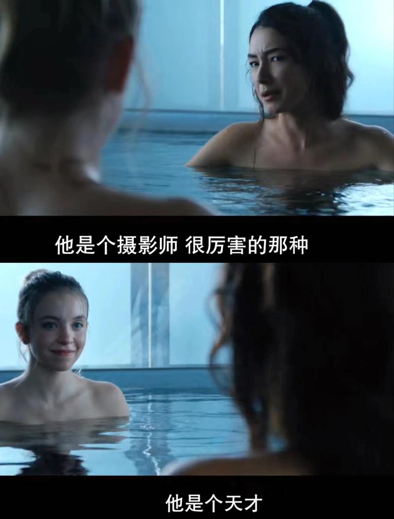 皮特影院在线观看的相关介绍