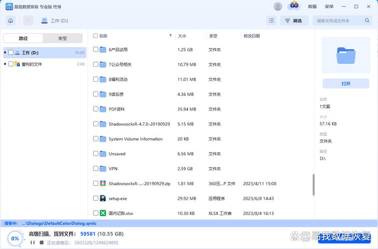 人妻视频啪啪的相关介绍
