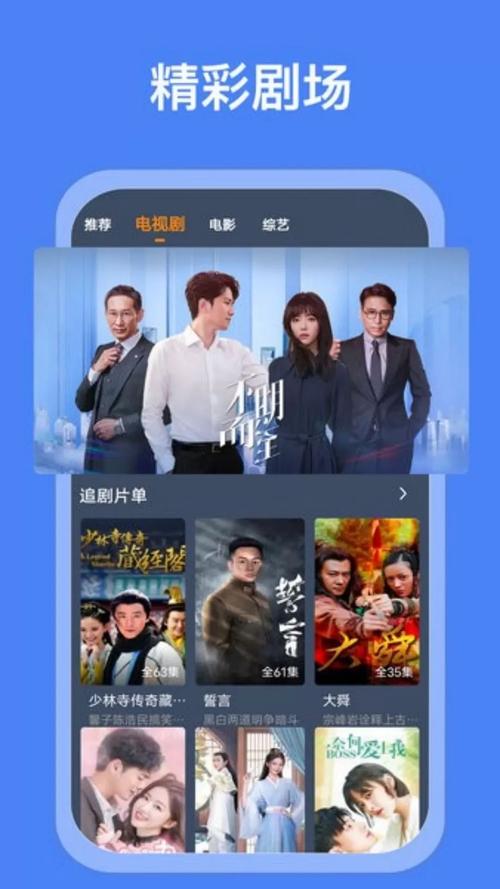 少妇熟女 图区的相关介绍