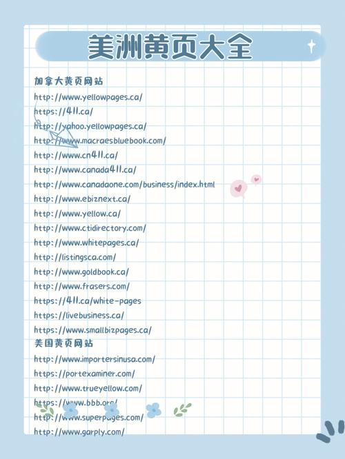 cao白浆的相关介绍