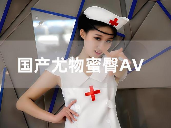 086中国影院的相关介绍