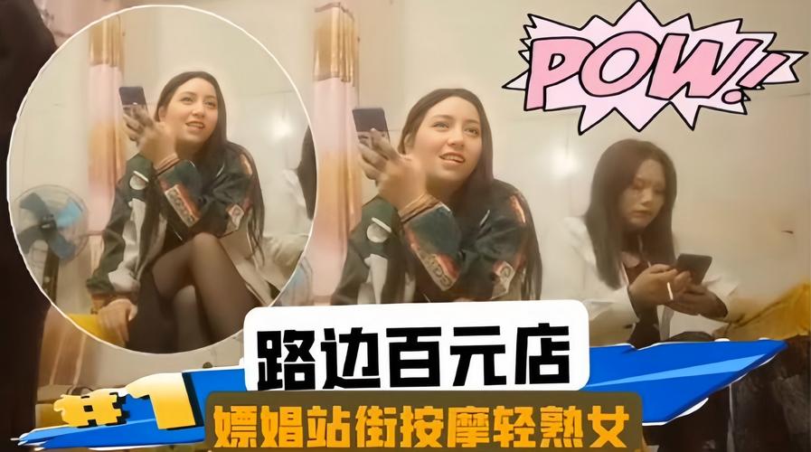 一边搞一边摸的相关介绍