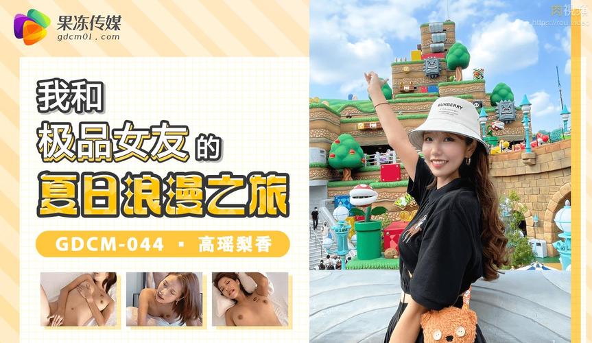 久久AV一高清在线观看，畅享海量影视资源与最新热门影片