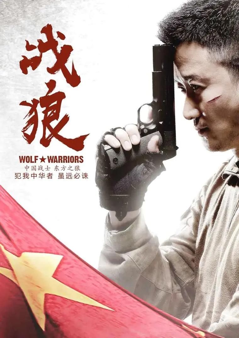 小帅影院的相关介绍