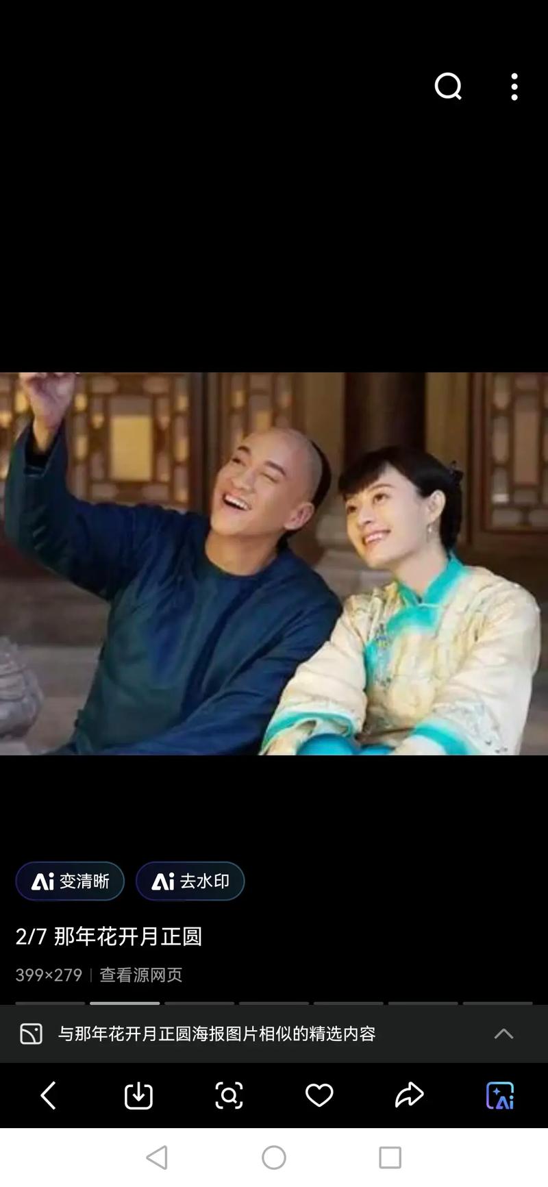 女性分泌物黄色浓稠的相关介绍