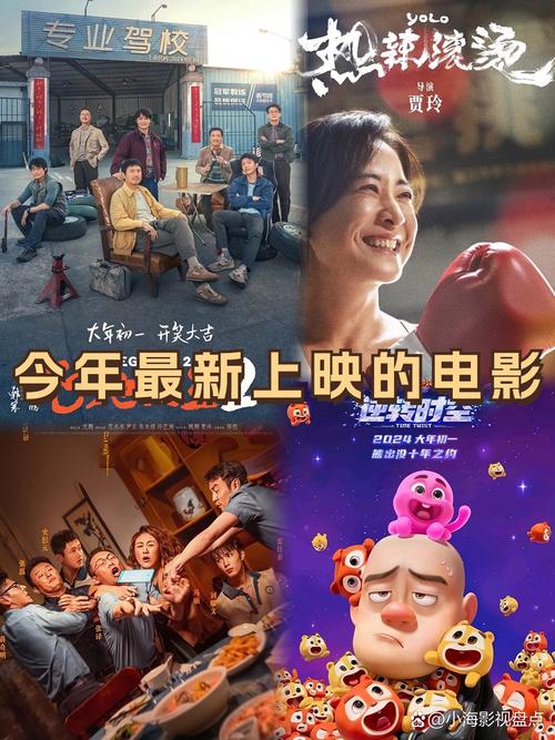 俄罗斯裸体精油按摩的相关介绍