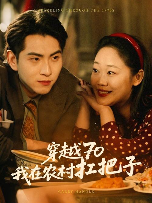 44800新视觉影院青苹果高清在线观看｜最新影视资源｜免费播放平台推荐