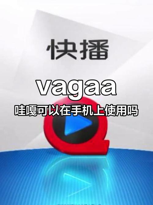 迅雷电影院的相关介绍