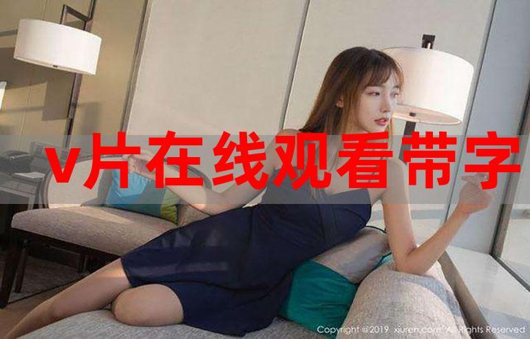 蓝雨影院的相关介绍