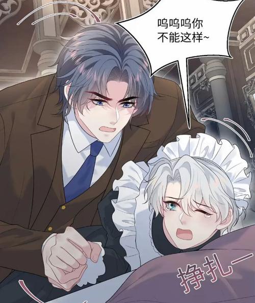 保定电影院今日电影的相关介绍