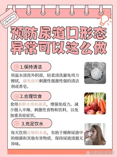福利视频 大尺度写真的相关介绍