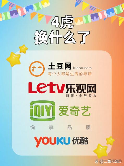 yy6080新视觉免费影院 - 2025最新高清影视在线观看，无需下载畅享海量大片