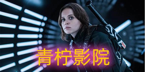 站长推荐免费恋夜影院视频的相关介绍