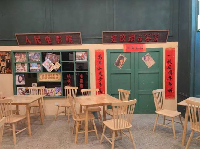 黑丝av爱爱的相关介绍