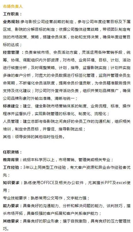 欧美福利精品久久的相关介绍